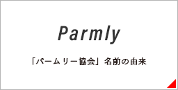 Parmly
